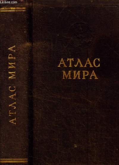 atlas mira - atlas du monde