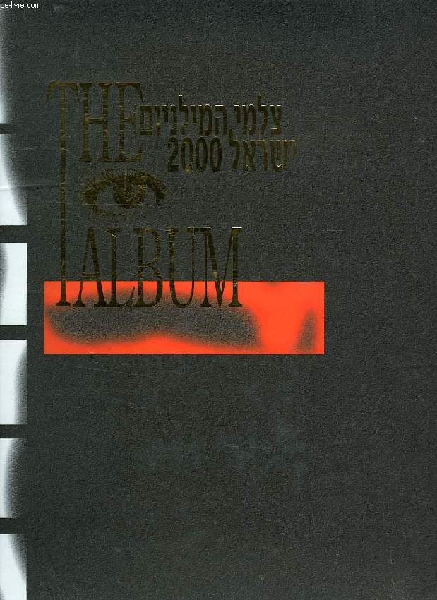 THE ALBUM, PHOTOGRAPHERS ISRAEL 2000
