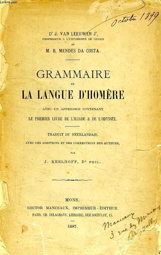 GRAMMAIRE DE LA LANGUE D'HOMERE
