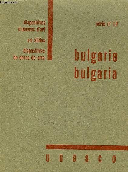 DIAPOSITIVES D'OEUVRES D'ART, SERIE N 19, BULGARIE