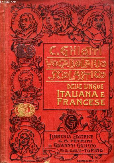 VOCABOLARIO SCOLASTICO ITALIANO-FRANCESE E FRANCESE-ITALIANO
