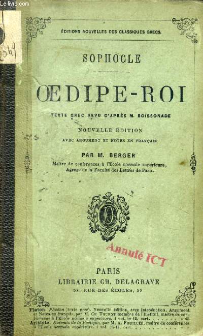 OEDIPE-ROI, Texte Grec