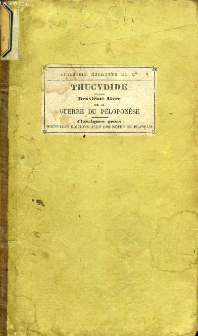 GUERRE DU PELOPONESE (PELOPONNESE), Texte Grec, LIVRE II