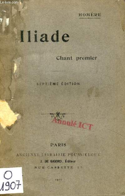 ILIADE, CHANT I, Texte Grec Comment