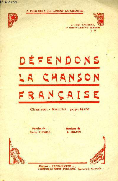 DEFENDONS LA CHANSON FRANCAISE