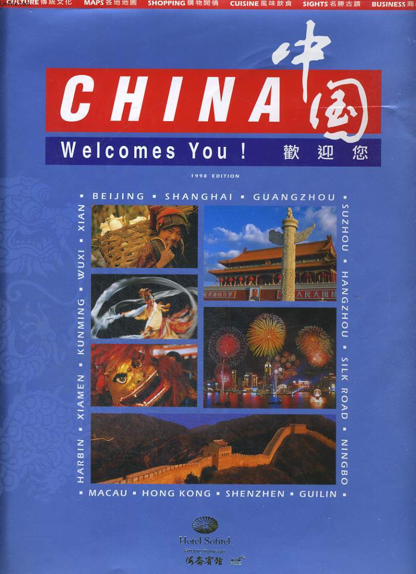 CHINA WELCOMES YOU!, 1998 EDITION