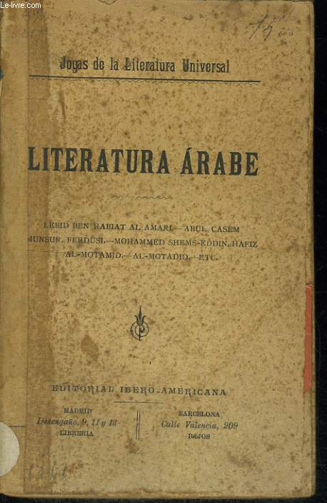 JOYAS DE LITERATURA UNIVERSAL : LITERATURA ARABE