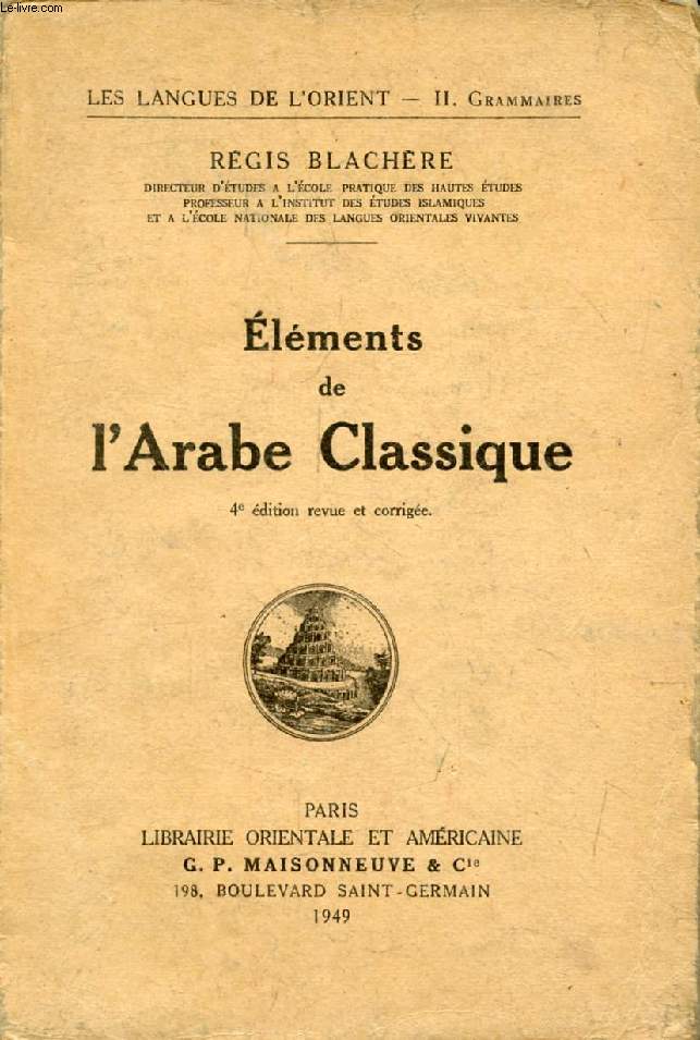 ELEMENTS DE L'ARABE CLASSIQUE