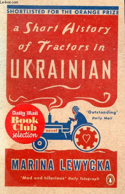 A SHORT STORY OF TRACTORS IN UKRAINIAN