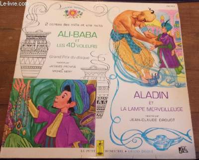 Disque vinyle 33t - Ali-Baba et les 40 voleurs - Aladin et la lampe merveilleuse