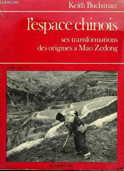 L'Espace Chinois.