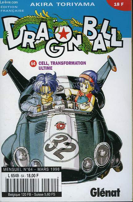 Dragon Ball N64 : Cell, transformation ultime.