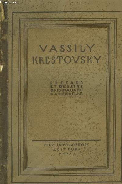 Vassily Krestovsky