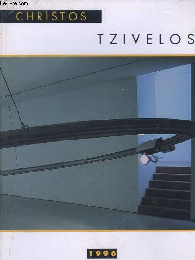 Christos Tzivelos. 1996