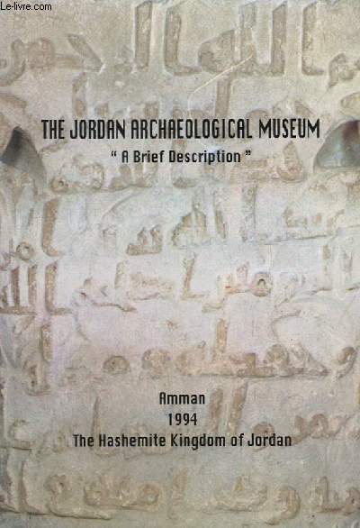 The Jordan Archaeological Museum 