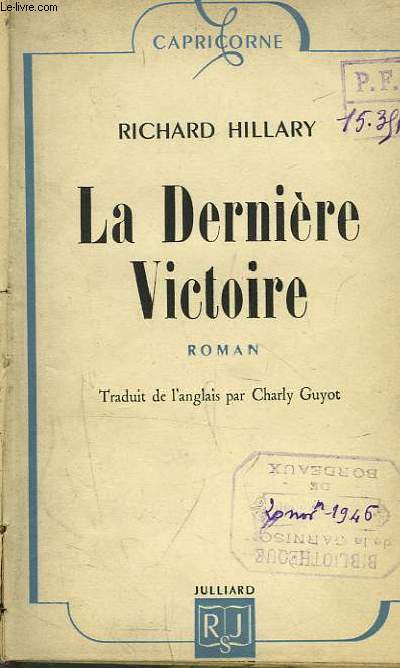 La dernire Victoire (The Last Enemy)