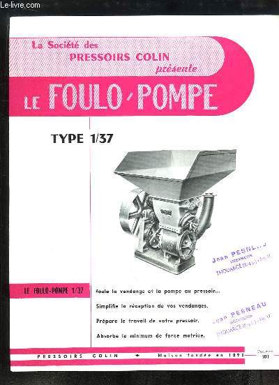 1 brochure publicitaire du FOULO-POMPE, Type 1 / 37.