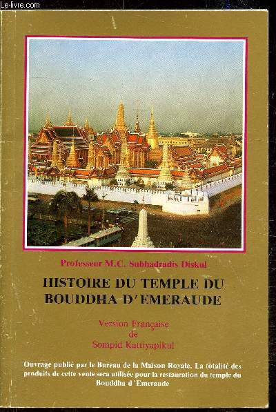 Histoire du temple du Bouddha d'Emeraude -