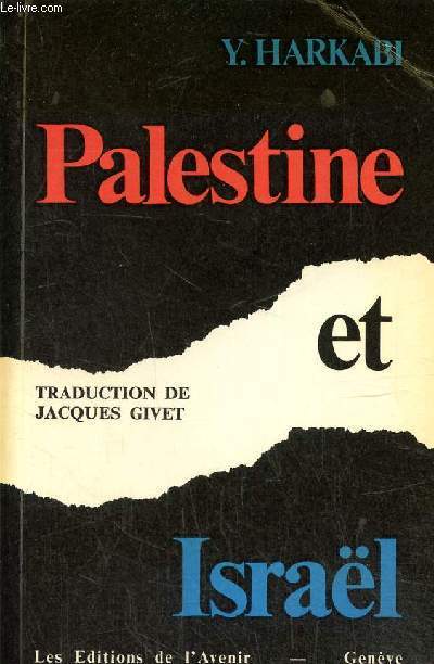 Palestine et Israel