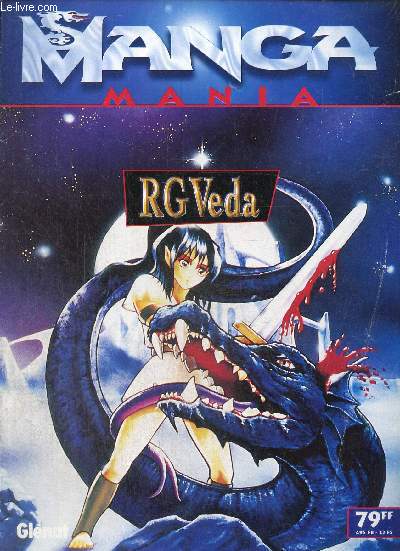 Manga Mania, n9 : RG Veda