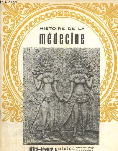 Histoire de la Mdecine (mars 1964) : Contribution  l'existence effervescente de Thophraste Renaudot (Paul Helot)