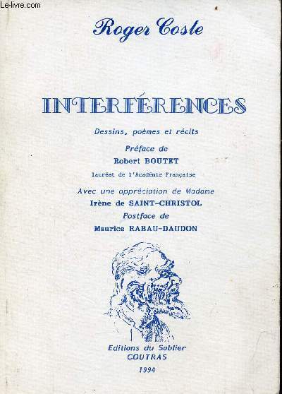 Interfrences - Dessins, pomes et rcits - Collection poetes aquitains.