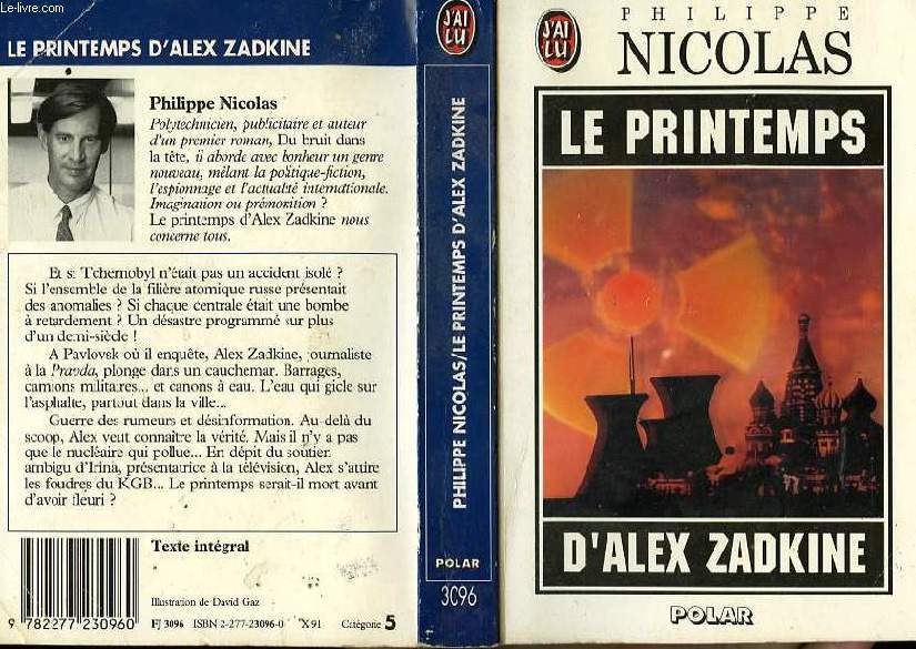 LE PRINTEMPS D'ALEX ZADKINE