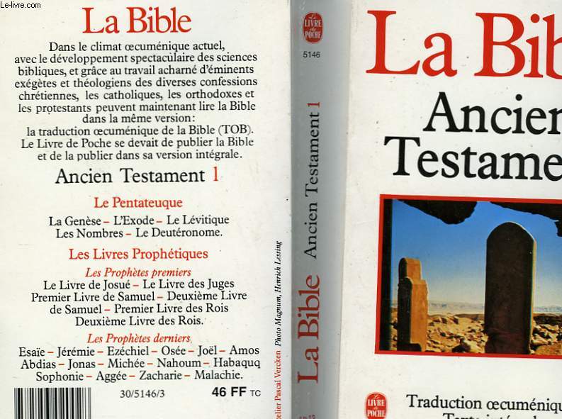 LA BIBLE - ANCIEN TESTAMENT TOME 1