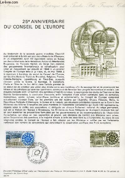 DOCUMENT PHILATELIQUE OFFICIEL N09-74 - 25 ANNIVERSAIRE DU CONSEIL DE L'EUROPE (N1792 YVERT ET TELLIER)