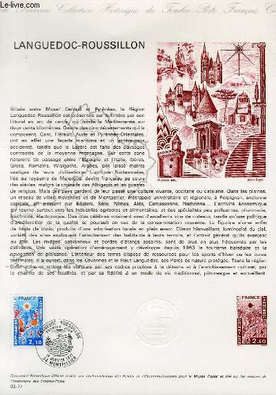 DOCUMENT PHILATELIQUE OFFICIEL N02-77 - LANGUEDOC-ROUSSILLON (N1918 YVERT ET TELLIER)