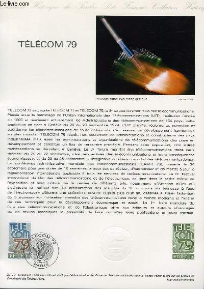 DOCUMENT PHILATELIQUE OFFICIEL N27-79 - TELECOM 79 (N2055 YVERT ET TELLIER)