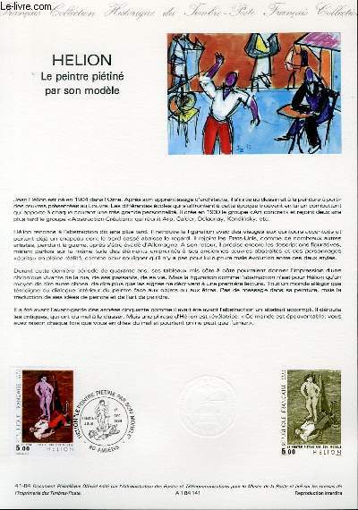 DOCUMENT PHILATELIQUE OFFICIEL N41-84 - HELION - LE PEINTRE PIETINE PAR SON MODELE (N2343 YVERT ET TELLIER)