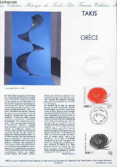 DOCUMENT PHILATELIQUE OFFICIEL - TAKIS - GRECE (N2834 YVERT ET TELLIER)