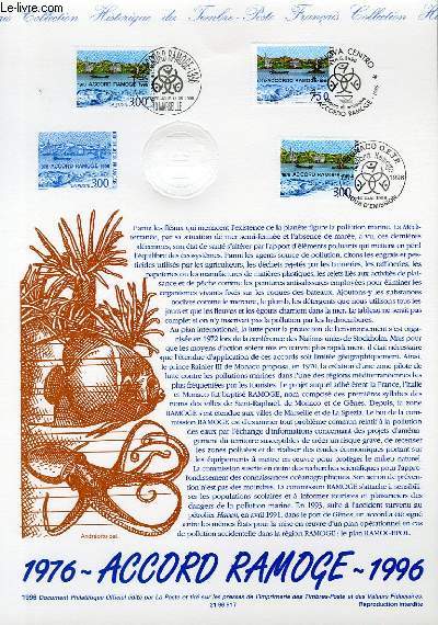 DOCUMENT PHILATELIQUE OFFICIEL - 1976 - ACCORD RAMOGE 1996 (N300 YVERT ET TELLIER)