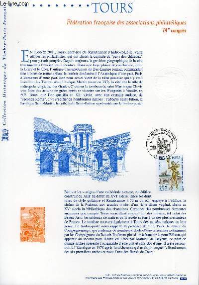 DOCUMENT PHILATELIQUE OFFICIEL - TOURS - FEDERATION FRANCAISE DES ASSOCIATION PHILATELIQUES - 74 CONGRES