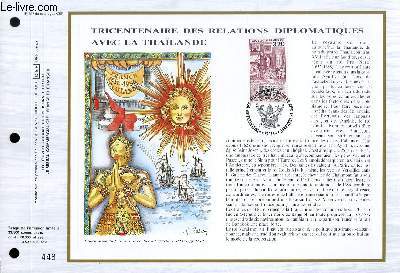 FEUILLET ARTISTIQUE PHILATELIQUE - CEF - N 797 - TRICENTENAIRE DES RELATIONS DIPLOMATIQUES AVEC LA THAILANDE