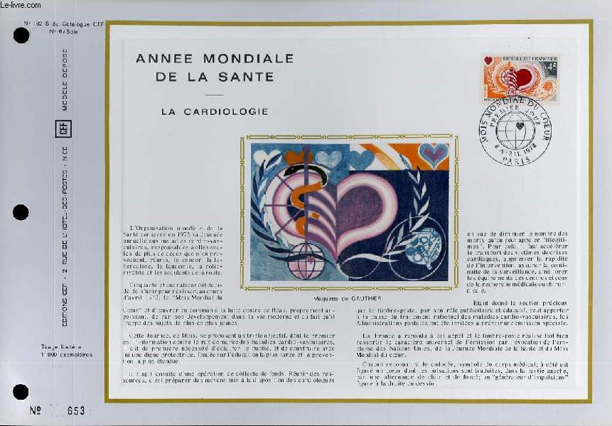 FEUILLET ARTISTIQUE PHILATELIQUE SUR SOIE - CEF - ANNEE MONDIALE DE LA SANTE - LA CARDIOLOGIE - N 192S - N6 SOIE