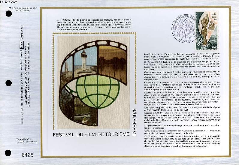 FEUILLET ARTISTIQUE PHILATELIQUE SUR SOIE - CEF - FESTIVAL DU FILM DE TOURISME TARBES 1976 - N 372S - N192 SOIE