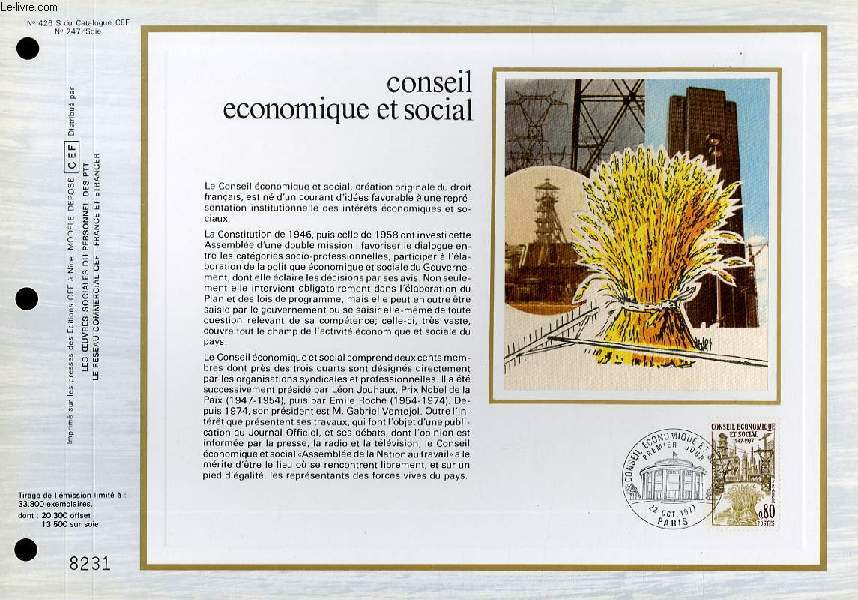 FEUILLET ARTISTIQUE PHILATELIQUE SUR SOIE - CEF - CONSEIL ECONOMIQUE ET SOCIAL - N 426S - N247 SOIE