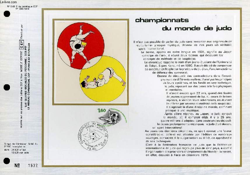 FEUILLET ARTISTIQUE PHILATELIQUE SUR SOIE - CEF - CHAMPIONNATS DU MONDE DE JUDO - N 518S - N339 SOIE
