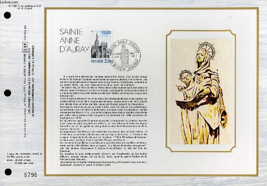 FEUILLET ARTISTIQUE PHILATELIQUE SUR SOIE - CEF - SAINTE ANNE D'AURAY - N 593S - N414 SOIE
