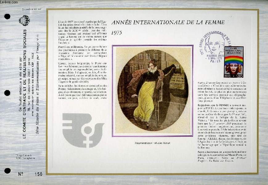 FEUILLET ARTISTIQUE PHILATELIQUE - CEF - ANNEE INTERNATIONALE DE LA FEMME 1975