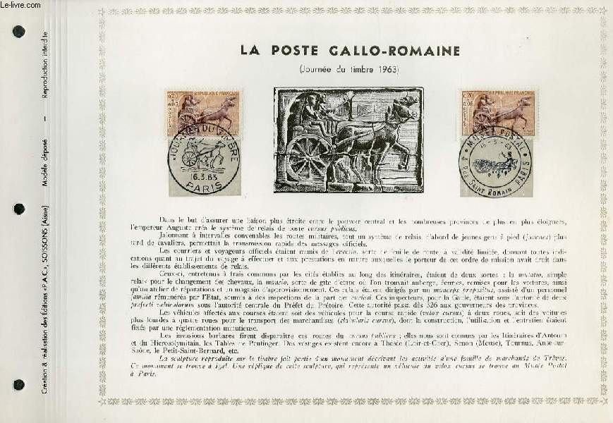 FEUILLET ARTISTIQUE PHILATELIQUE - PAC - LA POSTE GALLO-ROMAINE (JOURNEE DU TIMBRE 1963)