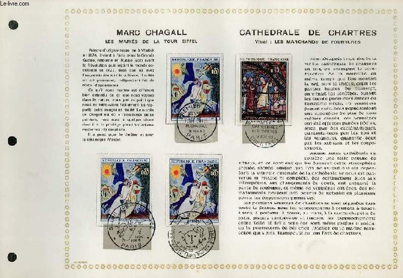 FEUILLET ARTISTIQUE PHILATELIQUE - PAC - MARC CHAGALL : LES MARIES DE LA TOUR EIFFEL - CATHEDRALE DE CHARTRES : VITRAIL : LES MARCHANDS DE FOURRURES