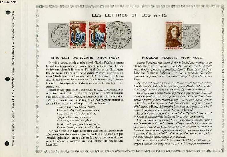 FEUILLET ARTISTIQUE PHILATELIQUE - PAC - LES LETTRES ET LES ARTS : CHARLES D'ORLEANS (1391-1465) - NICOLAS POUSSIN (1594-1655)