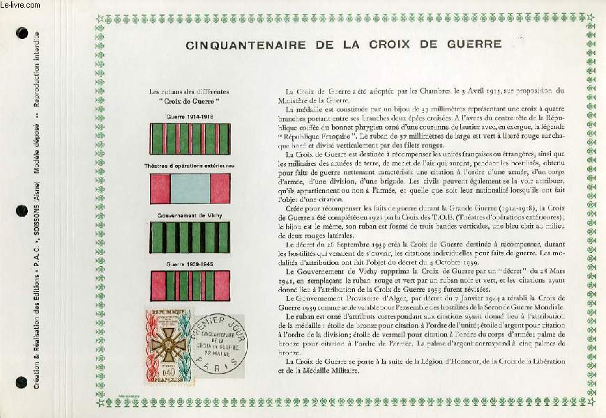 FEUILLET ARTISTIQUE PHILATELIQUE - PAC - CINQUANTENAIRE DE LA CROIX DE GUERRE