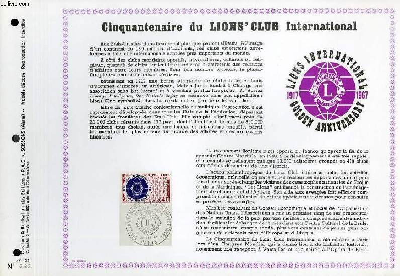 FEUILLET ARTISTIQUE PHILATELIQUE - PAC - 67 - 21 - CINQUANTENAIRE DE LIONS' CLUB INTERNATIONAL