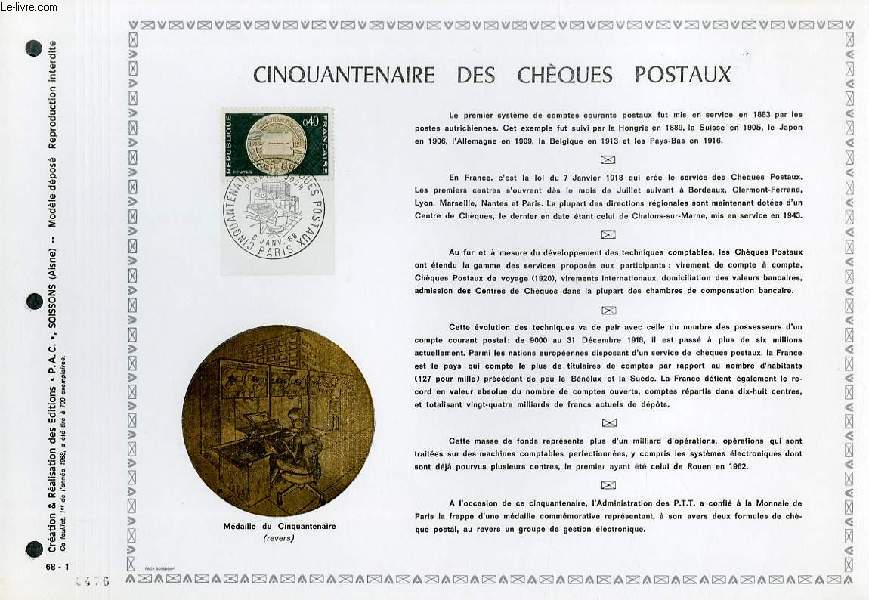 FEUILLET ARTISTIQUE PHILATELIQUE - PAC - 68 - 01 - CINQUANTENAIRE DES CHEQUES POSTAUX