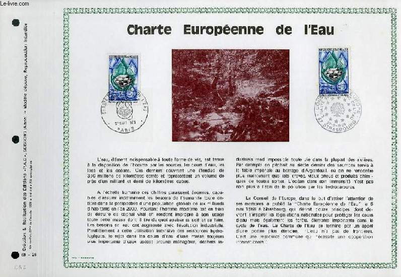 FEUILLET ARTISTIQUE PHILATELIQUE - PAC - 69 - 26 - CHARTE EUROPEENNE DE L'EAU