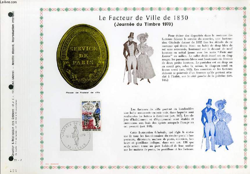 FEUILLET ARTISTIQUE PHILATELIQUE - PAC - 70 - 07 - LE FACTEUR DE VILLE DE 1830 (JOURNEE DU TIMBRE 1970)